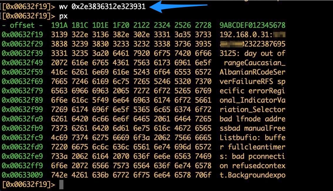 Abb. 2: Die Adresse ist aufgrund der Byte-Reihenfolge in Hex .861.291 rückwärts geschrieben
