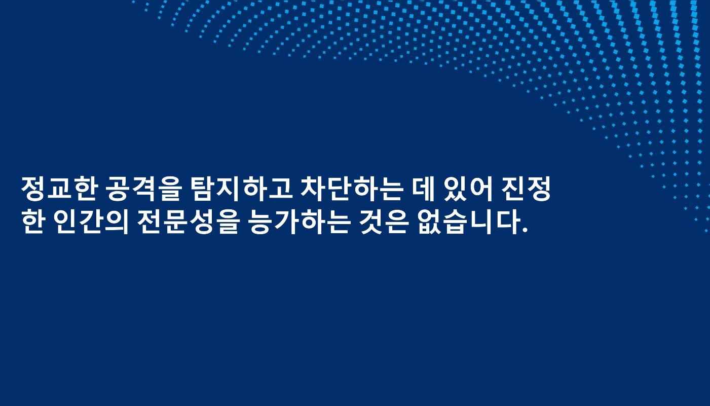 2025년 한 해를 돌아보며: AI, API 그리고 엄청난 대담함