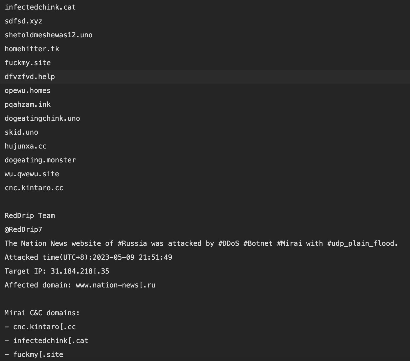 2023 年 8 月底，PasteBin 上名为 threat actor dump 文本片段展示了该集群中的多个 C2 域，包括“infectedchink[.]cat”（图 7）。 